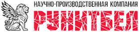 Рунитбел