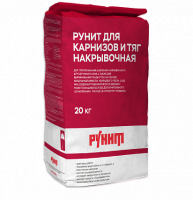 Рунит Для карнизов и тяг накрывочная. Морозоустойчивая