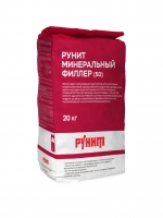 Рунит Минеральный филлер (М50)  