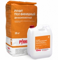  Рунит Пол финишный двухкомпонентный (цветной)