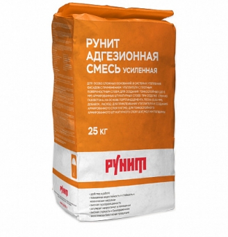 Рунит Клей профессиональный серый