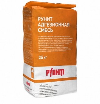 Рунит Адгезионная смесь