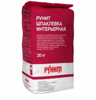 Рунит Шпаклевка Интерьерная 