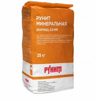  Рунит Минеральная (короед)