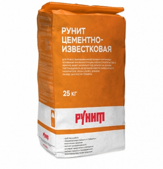 Рунит Финишная