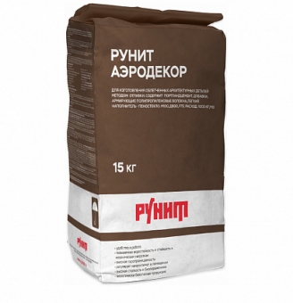Рунит Аэродекор 