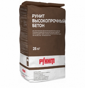 Рунит Скульптурный бетон 