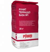 Рунит Терраццо База №1 