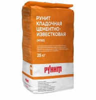 Рунит Кладочная цементно-известковая (М150)