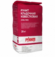 Рунит Кладочная известковая (М 25)