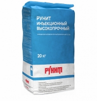 Рунит Анкер
